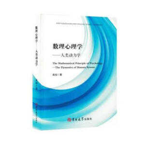 ��(sh��)������W(xu��)