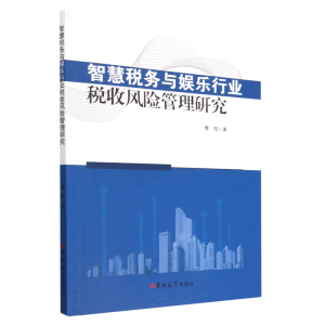 �ǻ۶���(w��)�c�ʘ�(l��)�ИI(y��)�����L(f��ng)�U(xi��n)�����о�