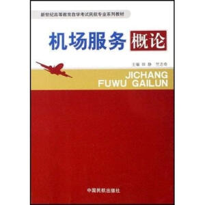 �C(j��)������(w��)��Փ