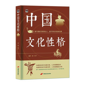 �Ї�(gu��)�Ļ��Ը�