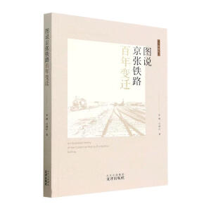 �D�f�����F·����׃�w