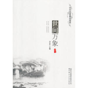 ���g�f��