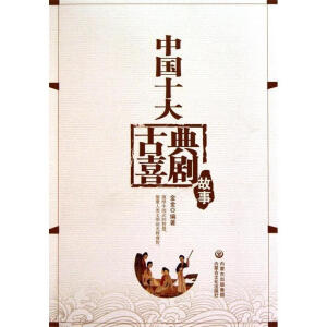 �Ї�(gu��)ʮ��ŵ�ϲ������