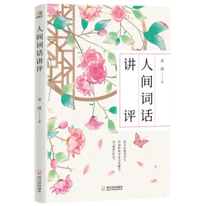 ���g�~Ԓ�v�u