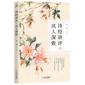 Ԋ��(j��ng)�v�u֮�L������