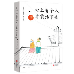 �����Ђ�(g��)�������ܻ���ȥ