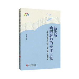 ��(y��u)�|  ���ѽ̎��Č��I(y��)���X�����֖|�^(q��)��(y��u)�|�WУ�̎���(y��u)������̌W������