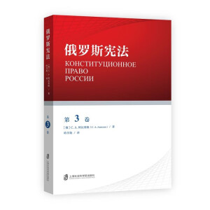 ���_˹��������3����