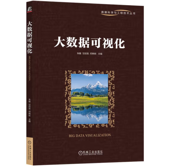 ��(sh��)��(j��)��ҕ��