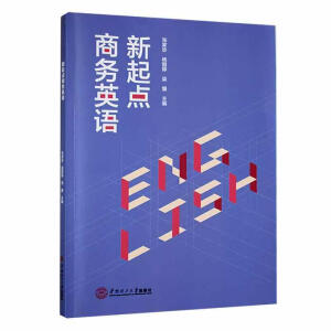 �����c(di��n)�̄�(w��)Ӣ�Z