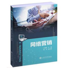 �W(w��ng)�j(lu��)�I�N