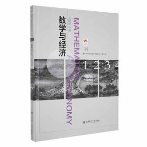 ��(sh��)�W(xu��)�c��(j��ng)��(j��)