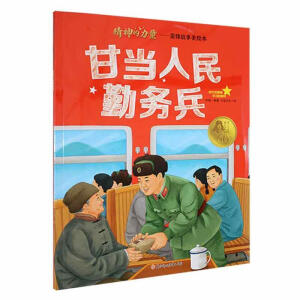 �ʮ�(d��ng)�����ڄ�(w��)��