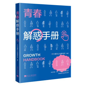 �ഺ����փ�