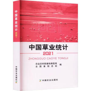 �Ї��ݘI(y��)�y(t��ng)Ӌ