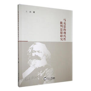 �R��˼�ĬF(xi��n)��������˼���о�