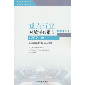 ���c(di��n)�ИI(y��)�h(hu��n)���u�����