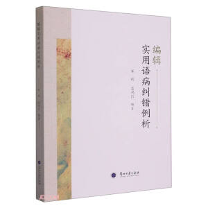 ��݋��(sh��)���Z���m�e(cu��)����