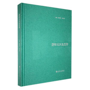 �����ƴ����B(t��i)�W(xu��)