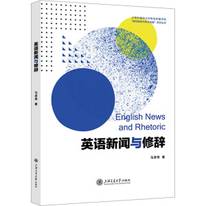 Ӣ�Z���c���o