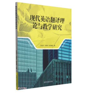 �F(xi��n)��Ӣ�Z���g��Փ�c�̌W(xu��)�о�