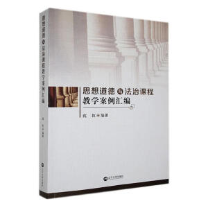 ˼������c�����n�̽̌W�����R��