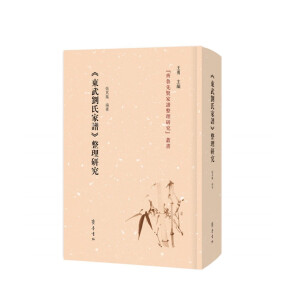 ���|�䄢�ϼ��V�������о�