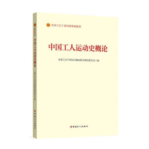 �Ї�(gu��)�����\(y��n)��(d��ng)ʷ��Փ