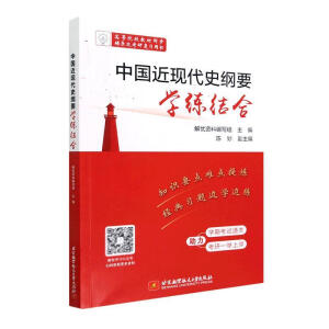 �Ї����F(xi��n)��ʷ�VҪ�W���Y��