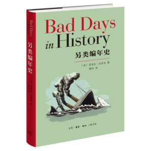 �����ʷ