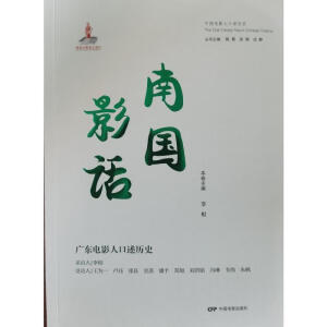 �χ�(gu��)ӰԒ(hu��)