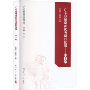 �V�|��ϡ���N��(y��u)�ㄡĿ�x��