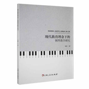 �F(xi��n)�����������µ���ٽ̌W(xu��)�о�