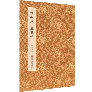 ԭ��������ʽ�»���