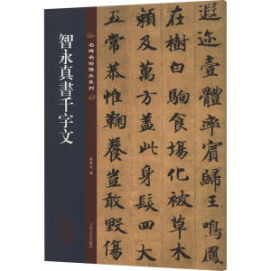 �������(sh��)ǧ����