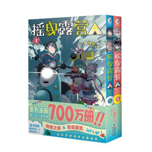 �uҷ¶�I(y��ng)