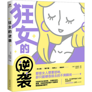 ��Ů�����u