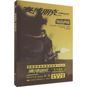 ِ�����2077