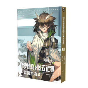 ���շ����_�uԴʯӛ��