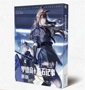 ���շ����_�uԴʯӛ��