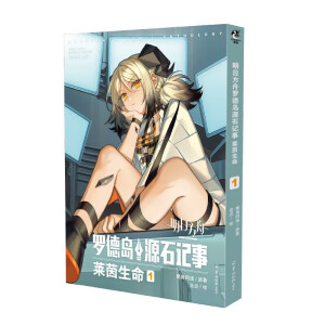 ���շ����_�uԴʯӛ��