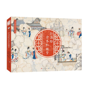 �O���Lȫ���t�ǉ�(m��ng)