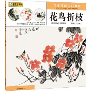 ���ه������T�̳�