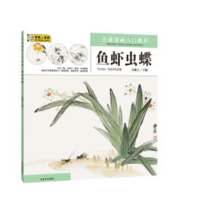 ���ه������T�̳�