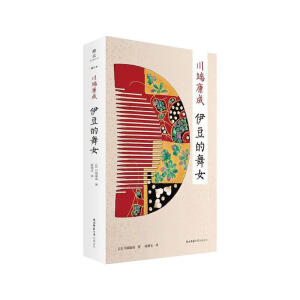 ��������Ů