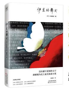 ��������Ů