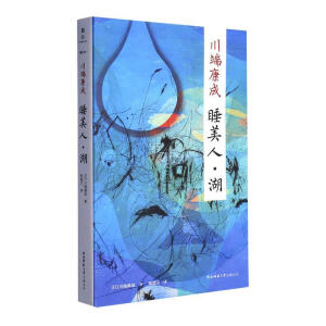 ˯���ˡ���