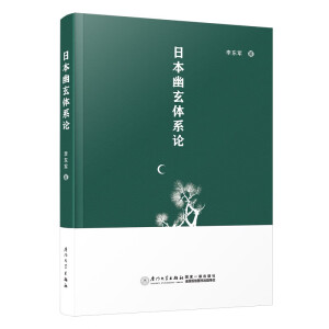 �ձ������wϵՓ