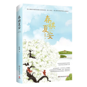 �����İ�