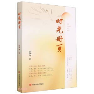 �r(sh��)���(c��)�(y��)